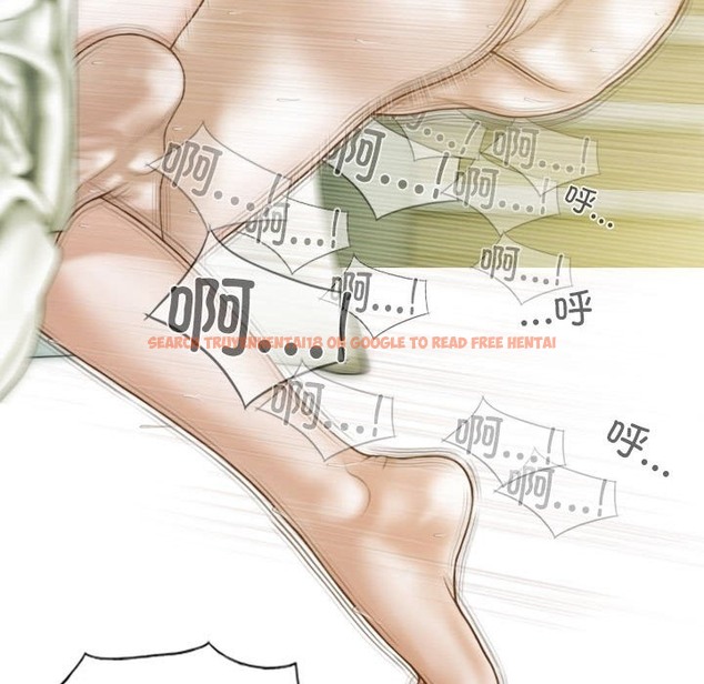 查看漫画不可抗拒的吸引 - 第23話 - tymanga.com中的2301257图片