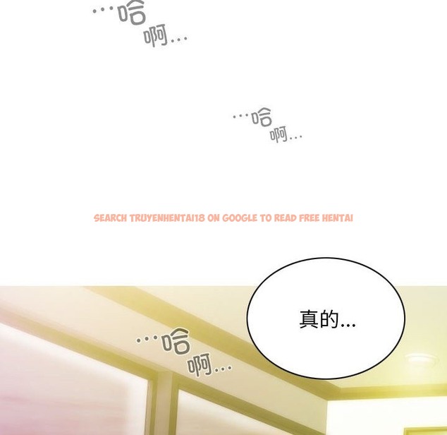 查看漫画不可抗拒的吸引 - 第23話 - tymanga.com中的2301280图片