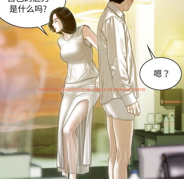 查看漫画不可抗拒的吸引 - 第23話 - tymanga.com中的2301283图片