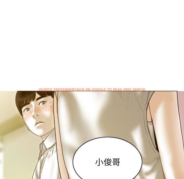 查看漫画不可抗拒的吸引 - 第23話 - tymanga.com中的2301289图片