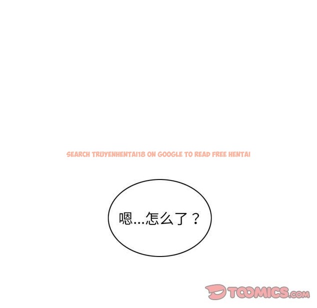 查看漫画不可抗拒的吸引 - 第23話 - tymanga.com中的2301291图片