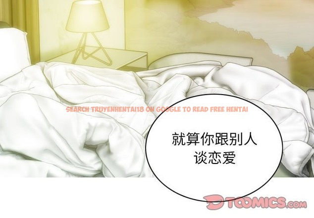 查看漫画不可抗拒的吸引 - 第24話 - tymanga.com中的2419163图片