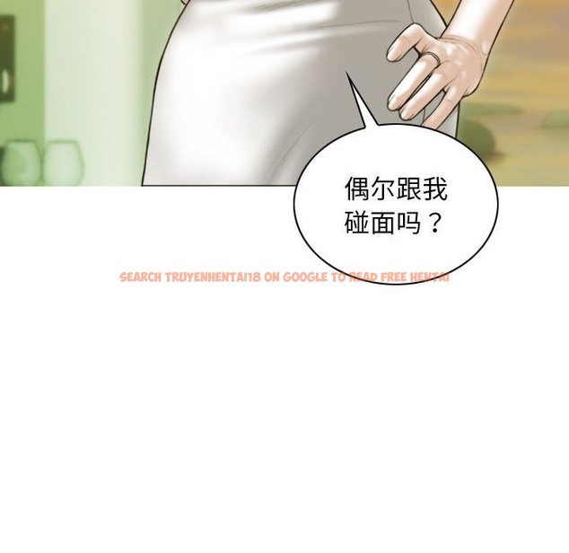 查看漫画不可抗拒的吸引 - 第24話 - tymanga.com中的2419166图片