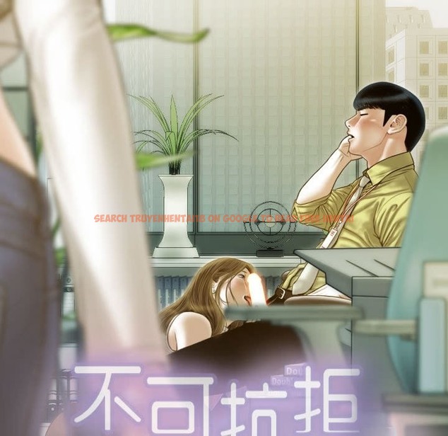 查看漫画不可抗拒的吸引 - 第24話 - tymanga.com中的2419170图片