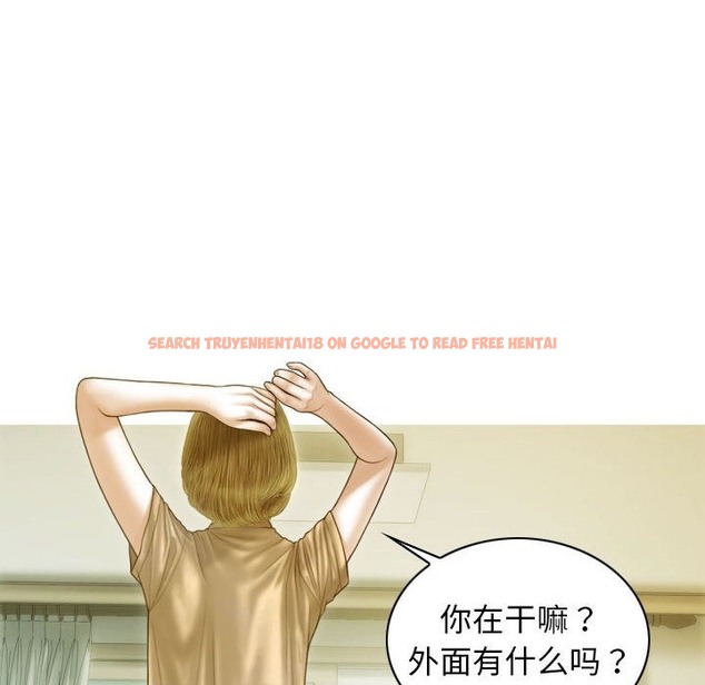 查看漫画不可抗拒的吸引 - 第24話 - tymanga.com中的2419183图片