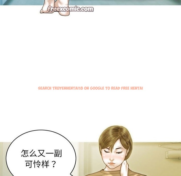 查看漫画不可抗拒的吸引 - 第24話 - tymanga.com中的2419185图片