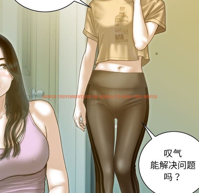 查看漫画不可抗拒的吸引 - 第24話 - tymanga.com中的2419186图片