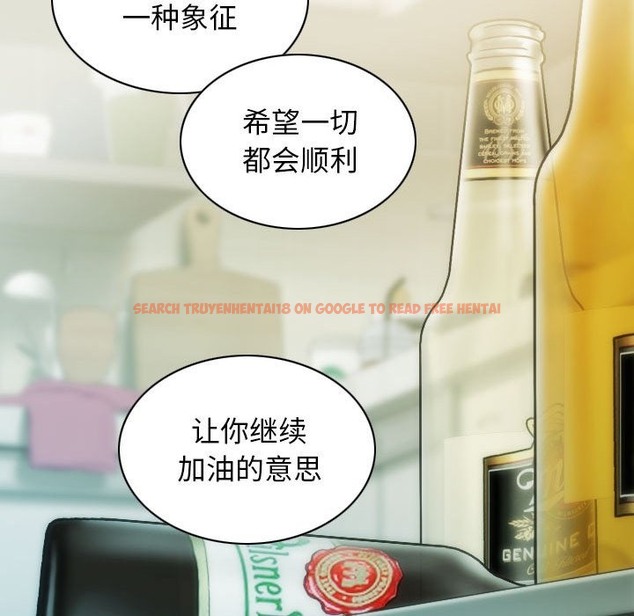 查看漫画不可抗拒的吸引 - 第24話 - tymanga.com中的2419197图片