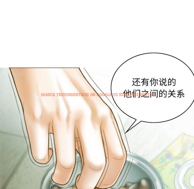 查看漫画不可抗拒的吸引 - 第24話 - tymanga.com中的2419201图片