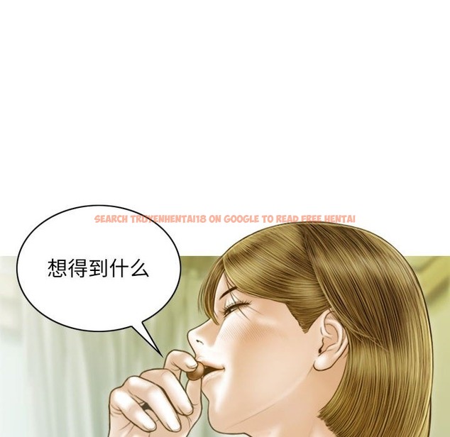 查看漫画不可抗拒的吸引 - 第24話 - tymanga.com中的2419203图片