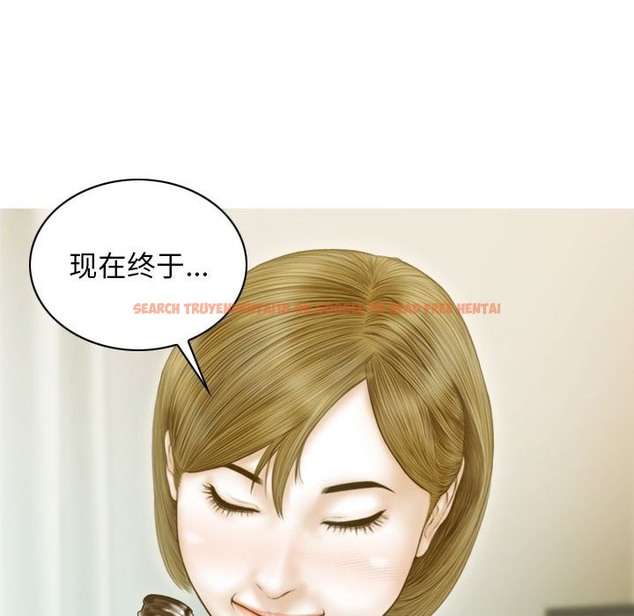 查看漫画不可抗拒的吸引 - 第24話 - tymanga.com中的2419210图片
