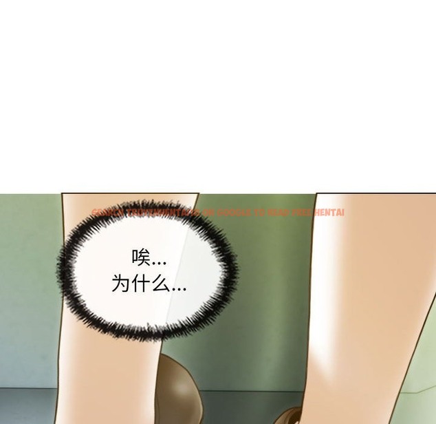 查看漫画不可抗拒的吸引 - 第24話 - tymanga.com中的2419221图片
