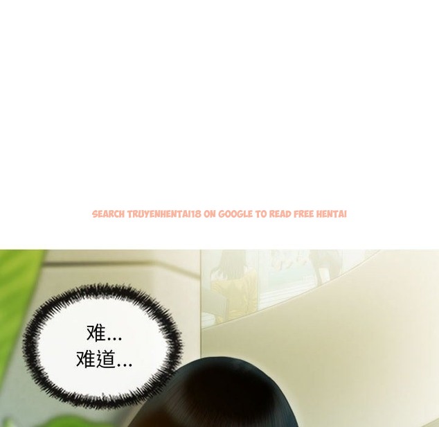 查看漫画不可抗拒的吸引 - 第24話 - tymanga.com中的2419241图片