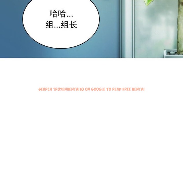 查看漫画不可抗拒的吸引 - 第24話 - tymanga.com中的2419245图片