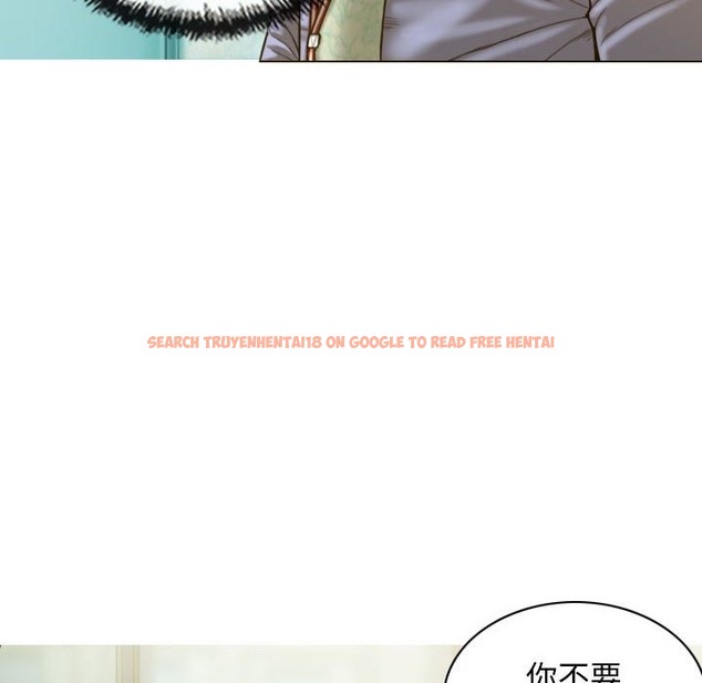 查看漫画不可抗拒的吸引 - 第24話 - tymanga.com中的2419252图片