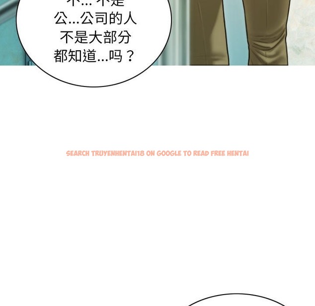 查看漫画不可抗拒的吸引 - 第24話 - tymanga.com中的2419263图片