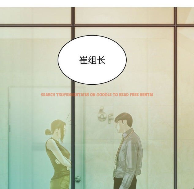 查看漫画不可抗拒的吸引 - 第24話 - tymanga.com中的2419273图片
