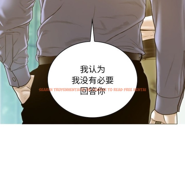 查看漫画不可抗拒的吸引 - 第24話 - tymanga.com中的2419276图片