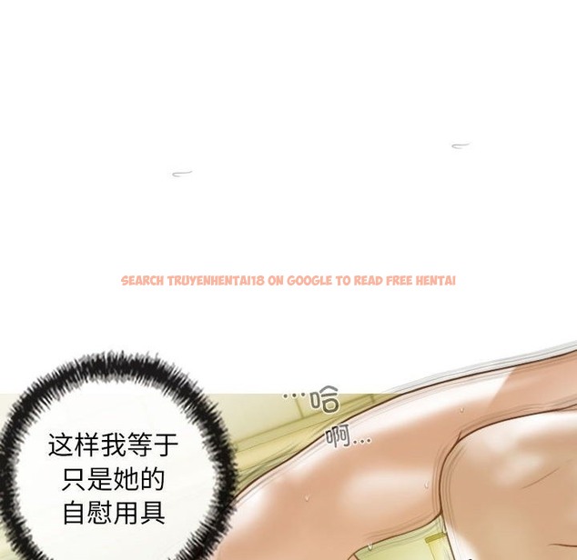查看漫画不可抗拒的吸引 - 第24話 - tymanga.com中的2419304图片