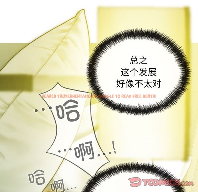 查看漫画不可抗拒的吸引 - 第24話 - tymanga.com中的2419307图片
