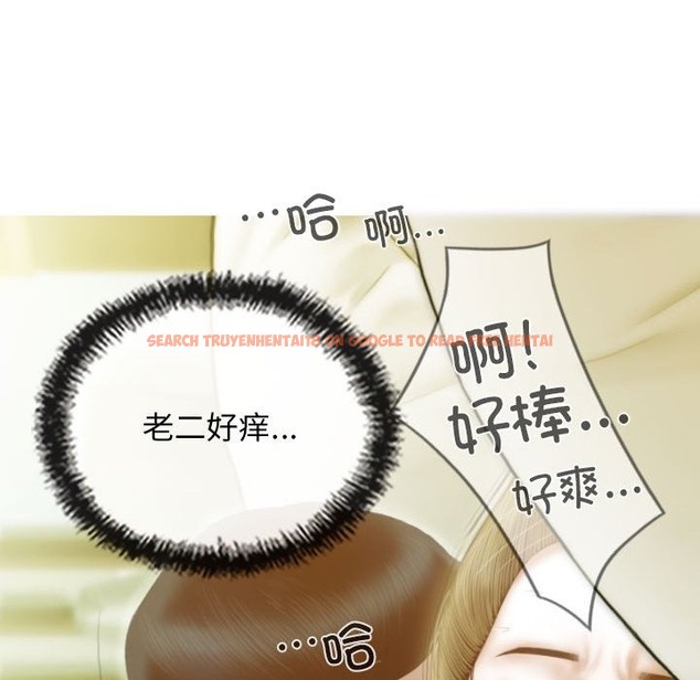 查看漫画不可抗拒的吸引 - 第24話 - tymanga.com中的2419311图片