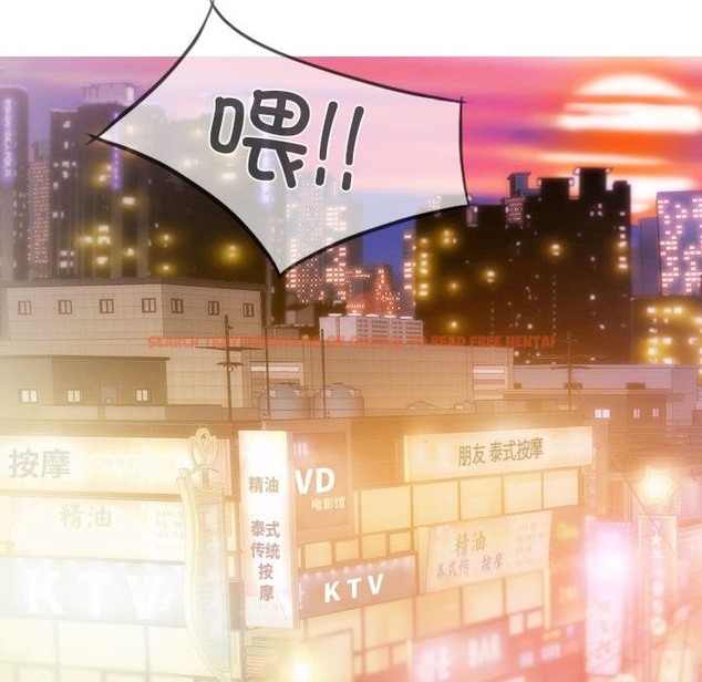 查看漫画不可抗拒的吸引 - 第24話 - tymanga.com中的2419318图片