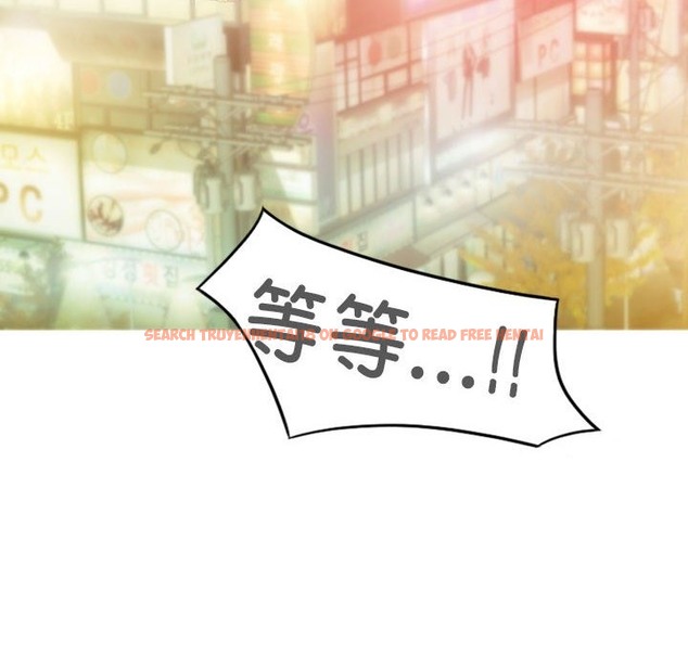 查看漫画不可抗拒的吸引 - 第24話 - tymanga.com中的2419319图片