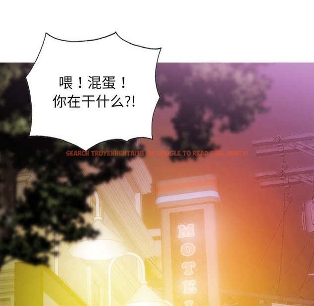 查看漫画不可抗拒的吸引 - 第25話 - tymanga.com中的2525634图片
