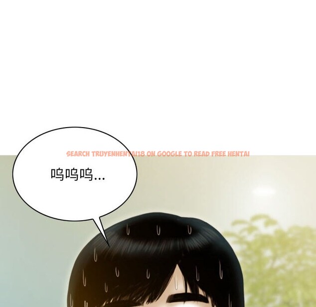 查看漫画不可抗拒的吸引 - 第25話 - tymanga.com中的2525671图片