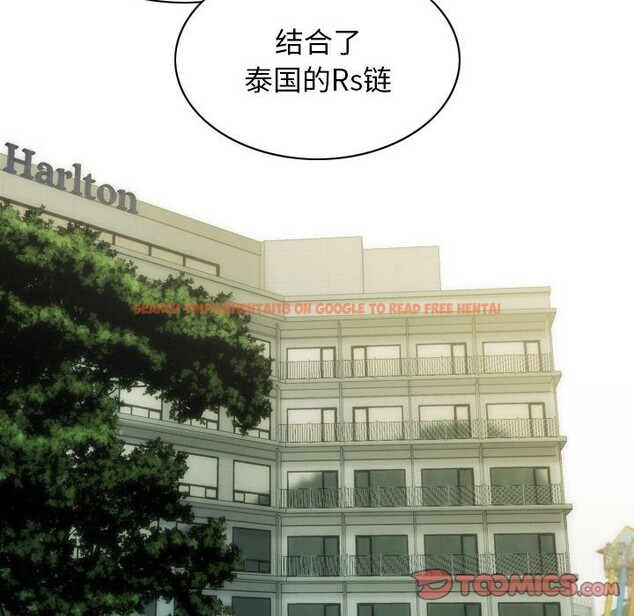 查看漫画不可抗拒的吸引 - 第25話 - tymanga.com中的2525708图片