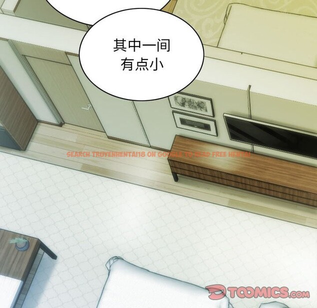 查看漫画不可抗拒的吸引 - 第25話 - tymanga.com中的2525717图片