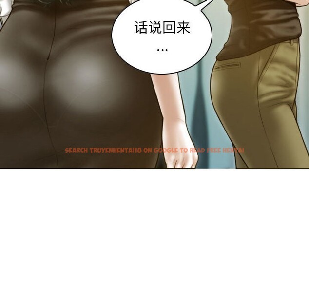 查看漫画不可抗拒的吸引 - 第25話 - tymanga.com中的2525729图片