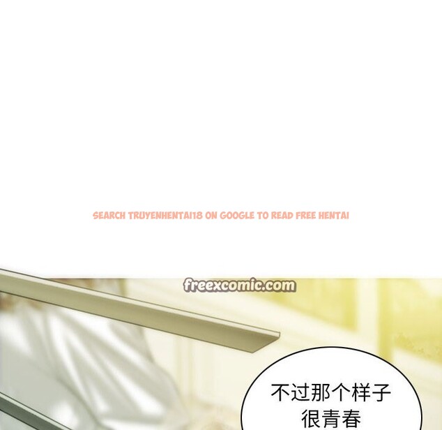 查看漫画不可抗拒的吸引 - 第25話 - tymanga.com中的2525741图片