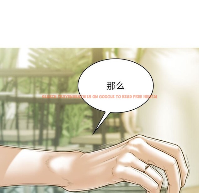 查看漫画不可抗拒的吸引 - 第25話 - tymanga.com中的2525755图片