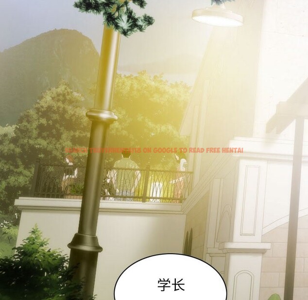 查看漫画不可抗拒的吸引 - 第25話 - tymanga.com中的2525770图片