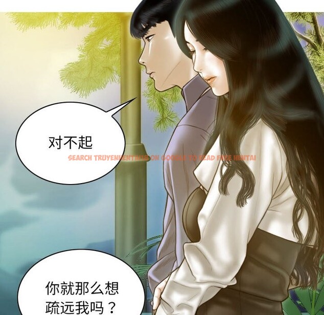 查看漫画不可抗拒的吸引 - 第25話 - tymanga.com中的2525774图片