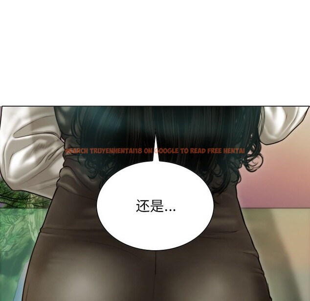 查看漫画不可抗拒的吸引 - 第25話 - tymanga.com中的2525776图片