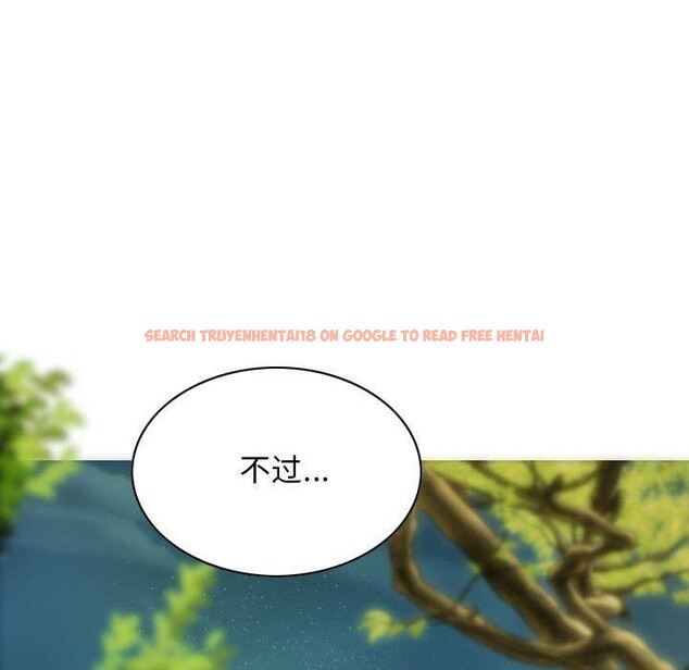 查看漫画不可抗拒的吸引 - 第26話 - tymanga.com中的2549604图片