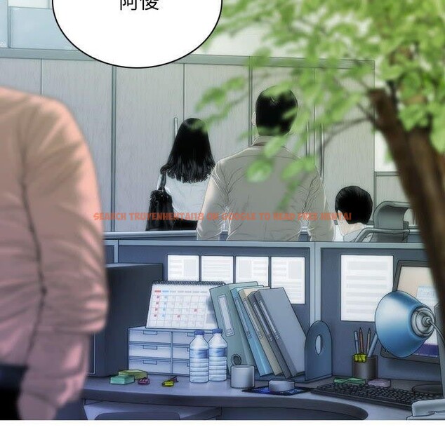 查看漫画不可抗拒的吸引 - 第26話 - tymanga.com中的2549657图片