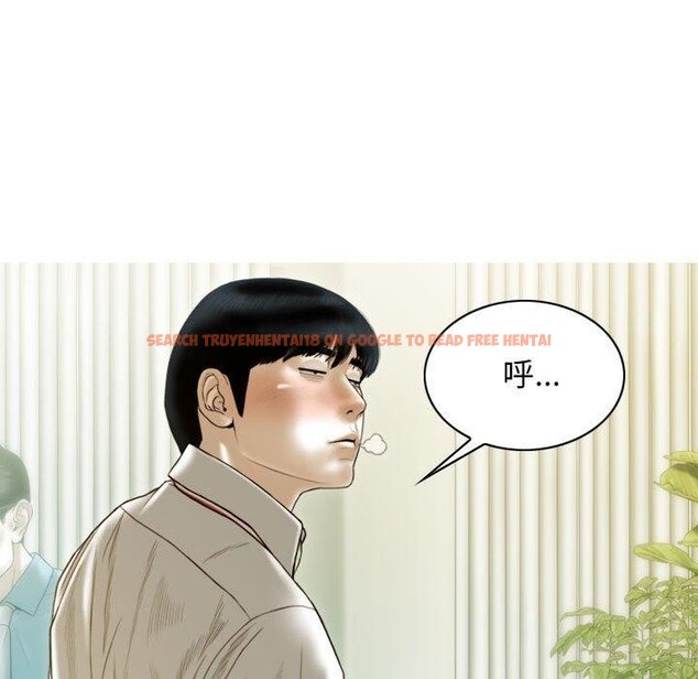 查看漫画不可抗拒的吸引 - 第26話 - tymanga.com中的2549665图片