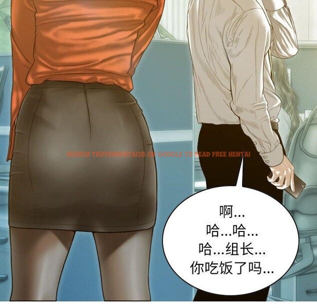 查看漫画不可抗拒的吸引 - 第26話 - tymanga.com中的2549679图片