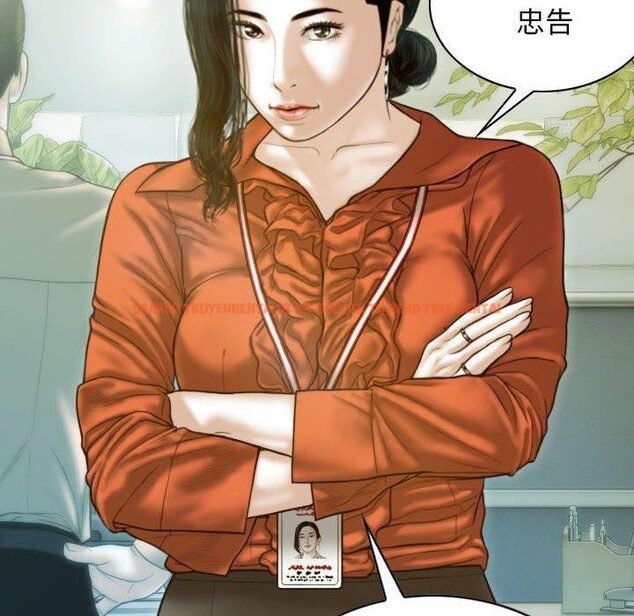 查看漫画不可抗拒的吸引 - 第26話 - tymanga.com中的2549681图片