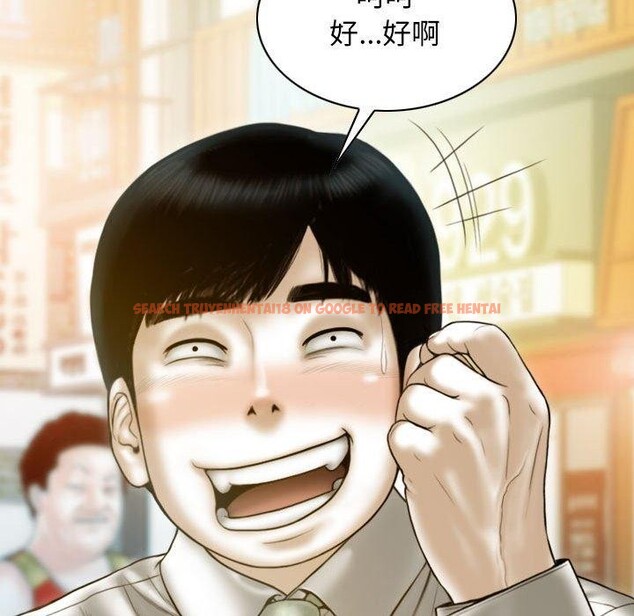 查看漫画不可抗拒的吸引 - 第26話 - tymanga.com中的2549692图片