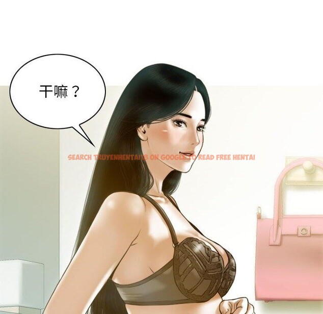 查看漫画不可抗拒的吸引 - 第26話 - tymanga.com中的2549705图片