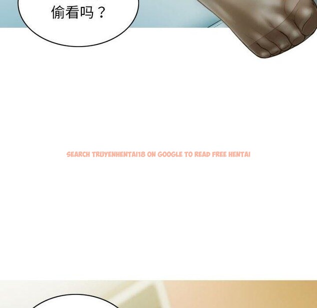 查看漫画不可抗拒的吸引 - 第26話 - tymanga.com中的2549709图片