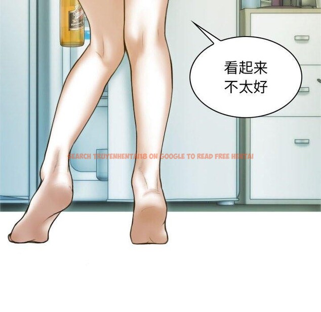 查看漫画不可抗拒的吸引 - 第26話 - tymanga.com中的2549724图片