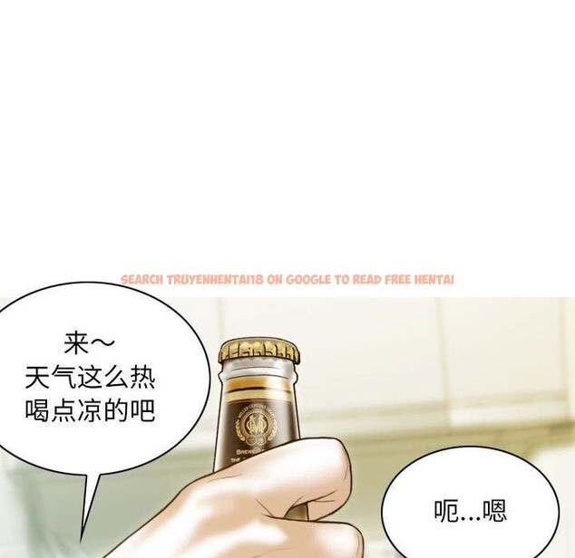 查看漫画不可抗拒的吸引 - 第26話 - tymanga.com中的2549725图片
