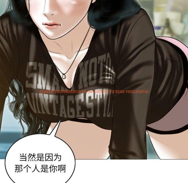 查看漫画不可抗拒的吸引 - 第26話 - tymanga.com中的2549740图片
