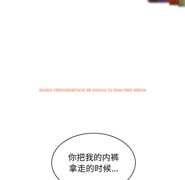 查看漫画不可抗拒的吸引 - 第26話 - tymanga.com中的2549755图片