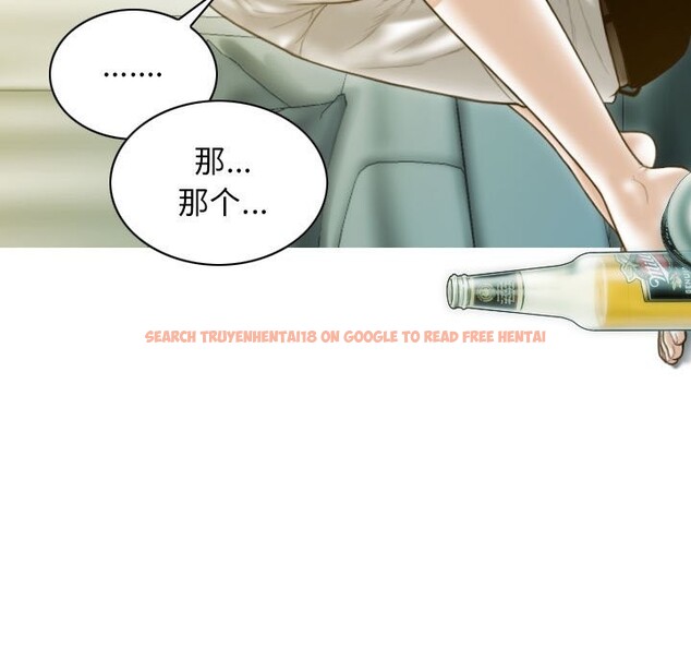 查看漫画不可抗拒的吸引 - 第27話 - tymanga.com中的2582376图片